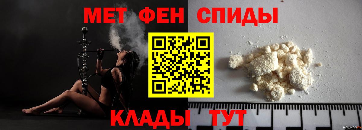 Дальнереченск  АМФ Розовый  АМФ  Вход с VPN 