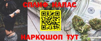 кристаллы Кандалакша
